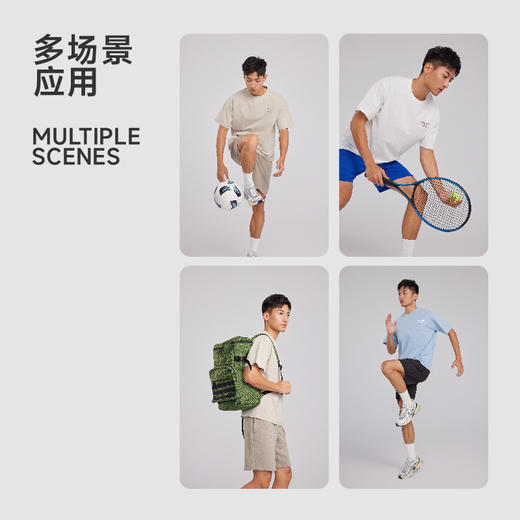 【leleorange】乐刻自研 索罗娜 潮流 棉感速干运动T恤-男女同款 商品图3