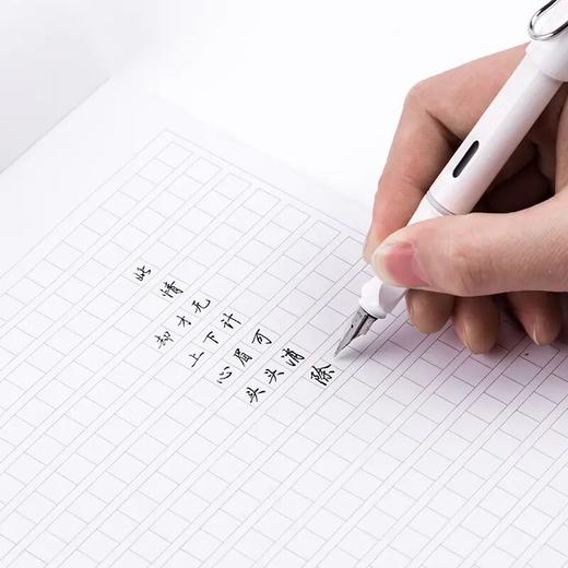 【广博】开学文具大赏16K方格信纸本子视觉文稿纸草稿本作文纸9本装 商品图1