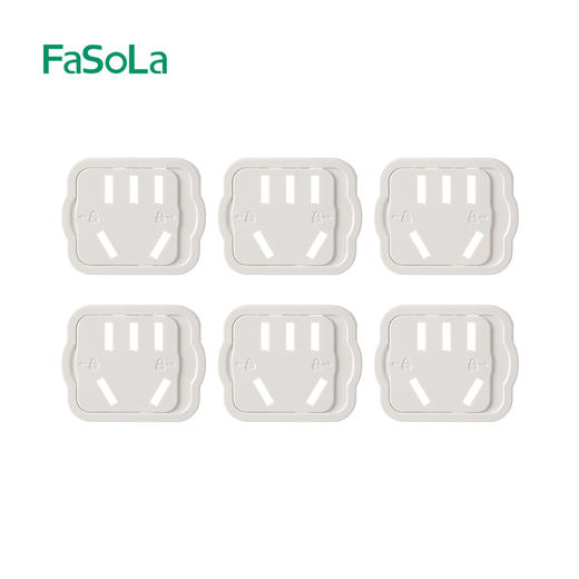 FaSoLa插座保护套防儿童触电插线板插头安全塞插排孔开关保护盖子 商品图5