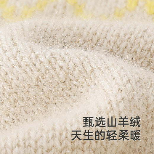 【高定系列】英氏儿童翻领毛衣羊绒长袖男女童春秋针织衫新款 商品图1