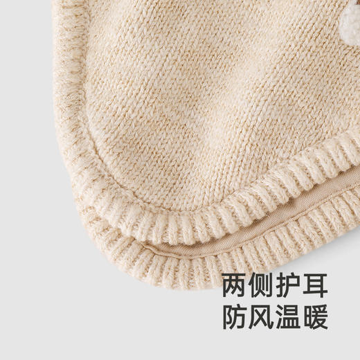 【商场同款】英氏婴儿帽子男童保暖帽子秋冬女童毛织帽新款 商品图3