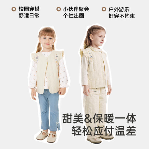 【商场同款】英氏儿童马夹冬季夹棉女童背心马甲保暖上衣新款 商品图3