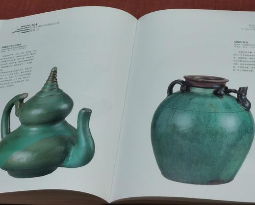 绝版！！！《云南省博物馆馆藏精品全集：瓷器》，精装，16开，全2册，云南省博物馆编，云南人民出版社2012年一版一印，定价800，售价550元，仅此一套。品95成。 商品图11