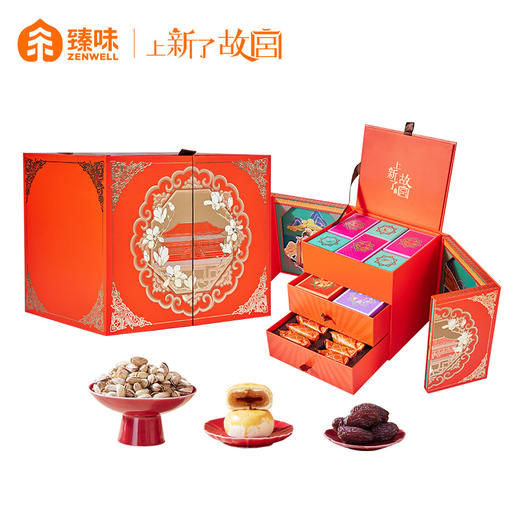 【臻味&上新了故宫】宫廷璞宴 坚果糕点礼盒1.037kg 商品图9