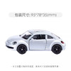 SIKU  大众甲壳虫100年纪念款  SKUC1550 商品缩略图2