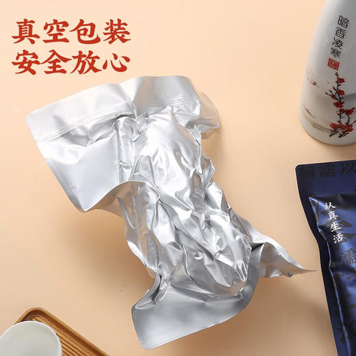 真莊 真庄广东梅州客家特产盐焗鸡整只土鸡熟食即食下酒菜真空鸡翅膀 630g 1袋 【盐焗土鸡】 商品图3