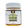包德安/BDA纯蜂蜜（250克） 商品缩略图1