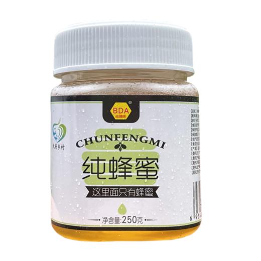 包德安/BDA纯蜂蜜（250克） 商品图1