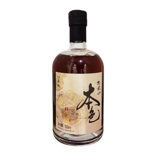 抱龙山本色黄酒500ml 商品图5
