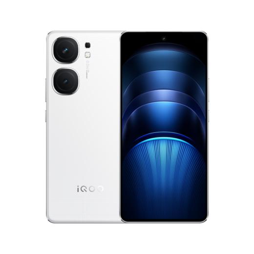 iQOO Neo9S Pro+ 游戏 电竞性能5G手机 商品图1