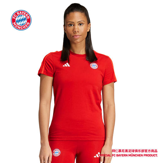 【官方正版】拜仁慕尼黑足球俱乐部｜DNA女版T恤红色短袖2024夏季 商品图1