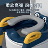 【楼梯式 马桶坐便器 升级加宽加大踏板 适合1-7岁宝宝】辅助马桶梯 儿童马桶圈用品 婴幼儿宝宝阶梯折叠坐便器-QQ 商品缩略图1