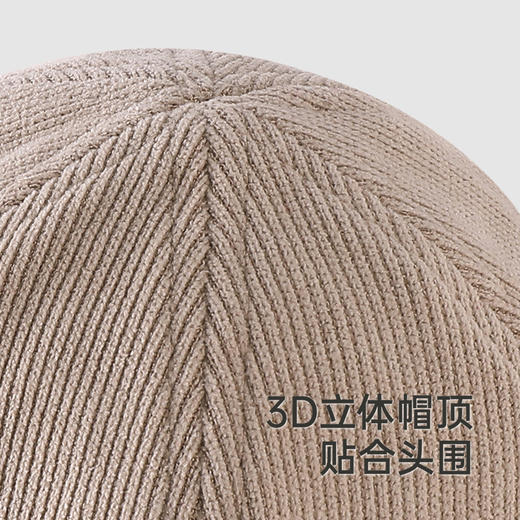 【商场同款】英氏婴儿帽子灯芯绒渔夫帽春秋季男童帽子新款 商品图2