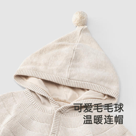 【商场同款】英氏婴儿秋冬毛织连体衣保暖仿羊绒纯棉婴儿衣服新款 商品图2