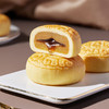 【鲜品屋】鲜品新式健康月饼礼盒 600g12粒铁盒装 商品缩略图6