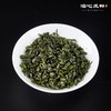 泊心风物·黄山石墨茶(绿茶) 商品缩略图4