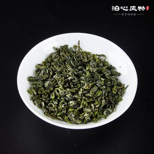 泊心风物·黄山石墨茶(绿茶) 商品图4