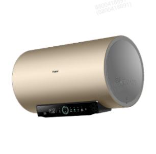 海尔电热水器ES80H-P3(5AU1) 商品图1