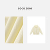 COCO ZONE 简约时尚连帽外套纯色百搭休闲上衣CC1B1412 商品缩略图2