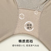 高腰收腹翘臀夏季无痕轻薄收腹裤塑身裤女免穿内裤平角防走光南悠收腹裤 商品缩略图5