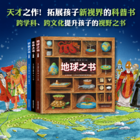  撒贝宁夫妻出游，5岁龙凤胎曝光:有这个迹象，孩子注定优秀 