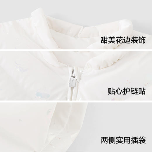 【商场同款】英氏儿童羽绒马甲冬季女童保暖羽绒服新款背心超韧绒 商品图3