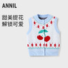女童甜美马夹开衫新款安奈儿童装实体店同款XG432579 商品缩略图0
