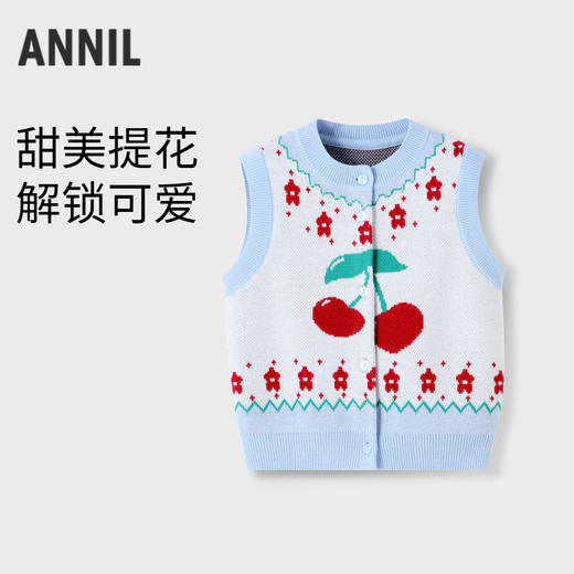 女童甜美马夹开衫新款安奈儿童装实体店同款XG432579 商品图0