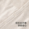 【商场同款】英氏婴儿秋冬毛织连体衣保暖仿羊绒纯棉婴儿衣服新款 商品缩略图3
