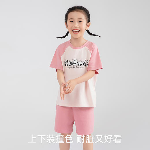 【商场同款】【120-150码】熳洁儿 夏季短袖家居服套装儿童棉拉架短袖短裤24203617 商品图2