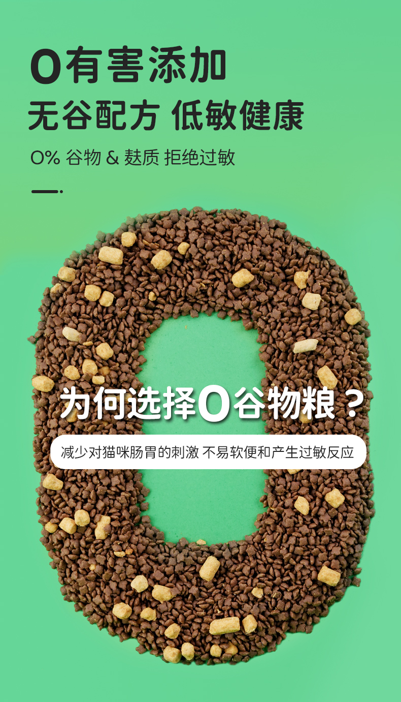 图片下载失败