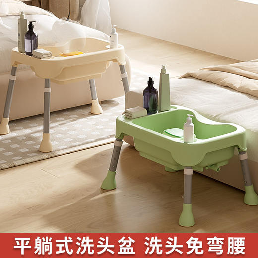 【一“盆”解千愁，宝宝躺平不哭闹】洗头免弯腰洗头盆 平躺卧床上 病人用孕妇月子产妇洗头神器 躺着洗头发 老人家用 老人/儿童/孕妇全家通用-QQ 商品图0
