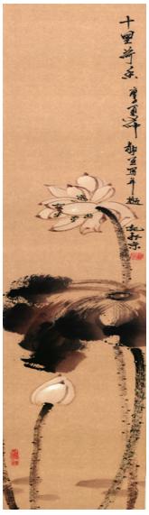 十里荷香 商品图0