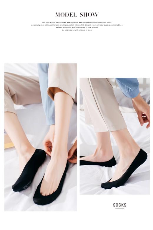 （买一送一）全圈硅胶船袜AS4037 商品图4