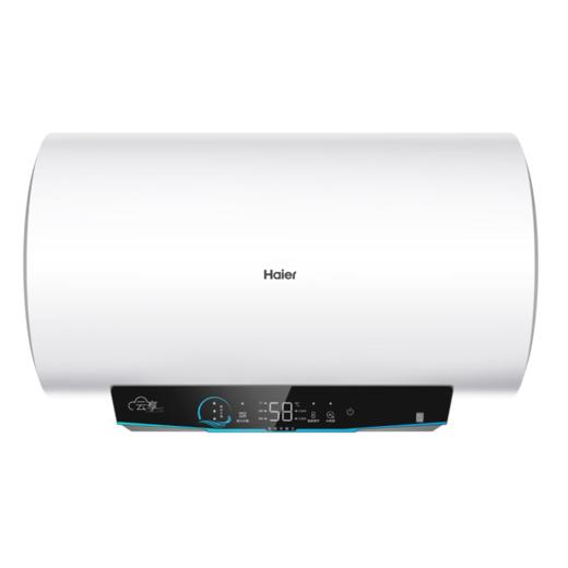 海尔电热水器ES60H-GRC02U1 商品图0