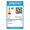 海尔冰吧 LC-92LH9EC1 商品缩略图1