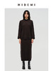 HIDEMI 澳洲进口美利奴羊毛系列60支极细精纺羊毛极简圆领廓形感毛衣半裙套装 乌木棕/深烟灰 商品缩略图3