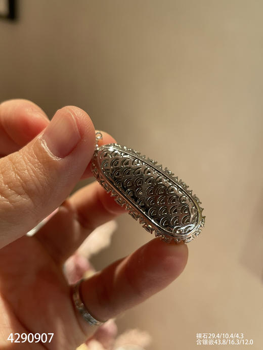 冰阳绿福豆吊坠    99999【4290907】 商品图8