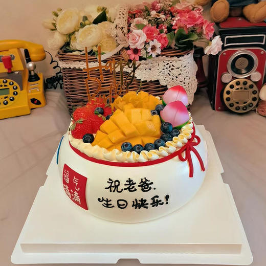 【双福临门】送长辈 商品图0