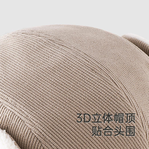 【商场同款】英氏儿童帽子秋季男童灯芯绒护耳帽子棒球帽新款 商品图2