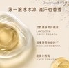 独特艾琳清茶琥珀止汗露50ml 商品缩略图2