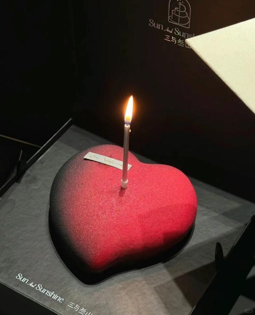 七夕爱心法甜蛋糕 商品图0