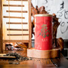 【2026新茶】象窝红茶 雅品红茶罐装 125g/ 罐 纯手工采摘一芽二三叶老树茶 商品缩略图10