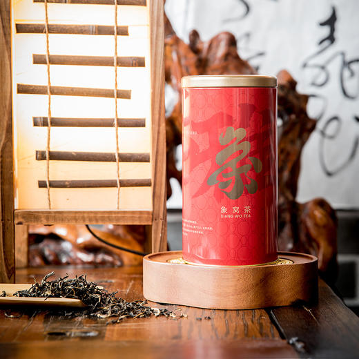 【2026新茶】象窝红茶 雅品红茶罐装 125g/ 罐 纯手工采摘一芽二三叶老树茶 商品图10