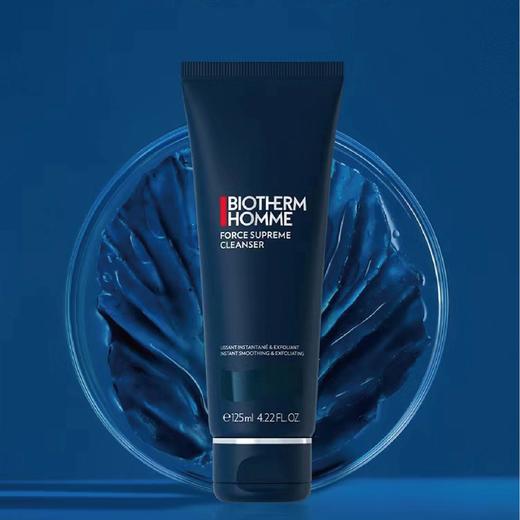 【1F】碧欧泉男士蓝钻滋养紧致洁面膏125ml 商品图0