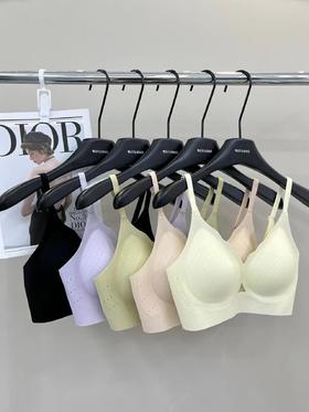 超薄巨巨巨巨舒服薄如蝉翼‼️冰淇淋透气内衣 一盒两件