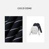 COCO ZONE 100莱塞尔条纹圆领针织衫长袖上衣CC1C1595 商品缩略图2