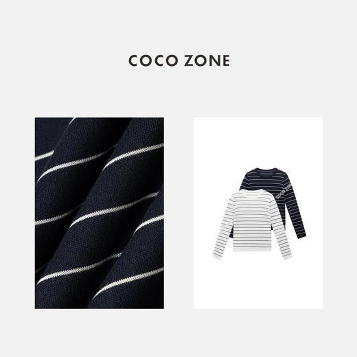 COCO ZONE 100莱塞尔条纹圆领针织衫长袖上衣CC1C1595 商品图2