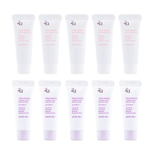 【直播间抽奖赠品】ZA 姬芮 美白隔离防嗮霜 * 5支（版本日期随机发） 商品图0