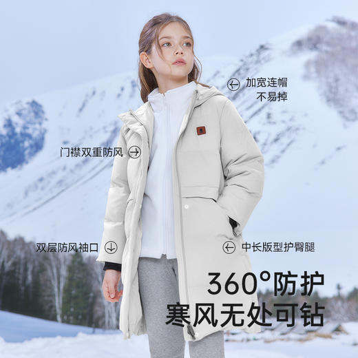 英氏童装羽绒服外套冬季加厚中长款羽绒服保暖中大童防风新款超韧绒 商品图4